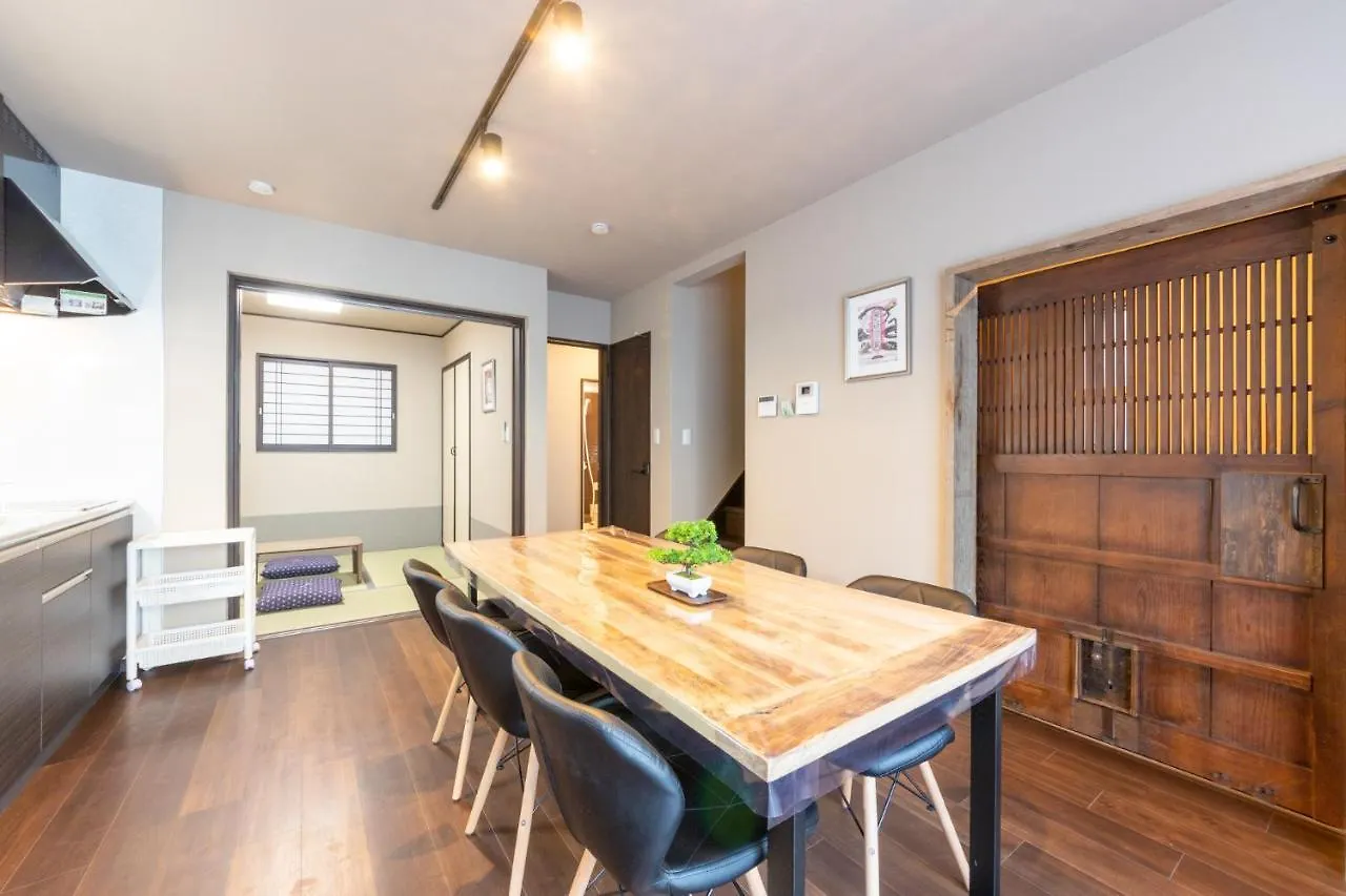 Familia糀谷 Apartment Tokyo 0*,  Japan