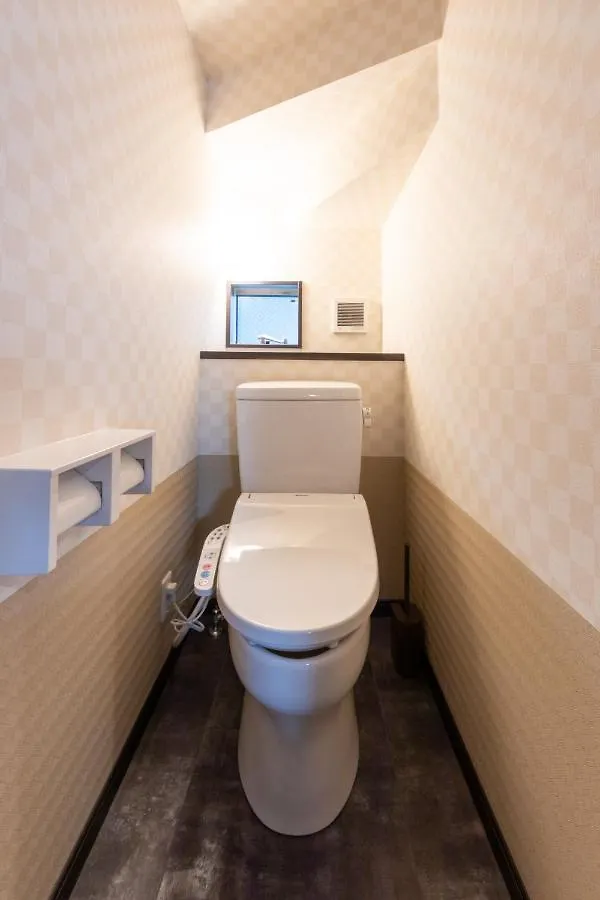 Familia糀谷 Apartment Tokyo