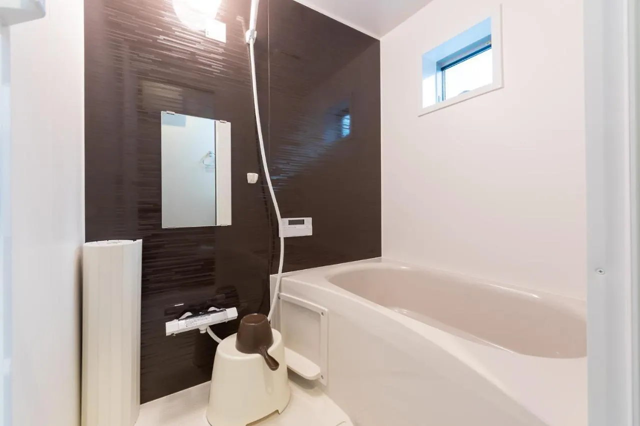 Appartement Familia糀谷 à Tōkyō