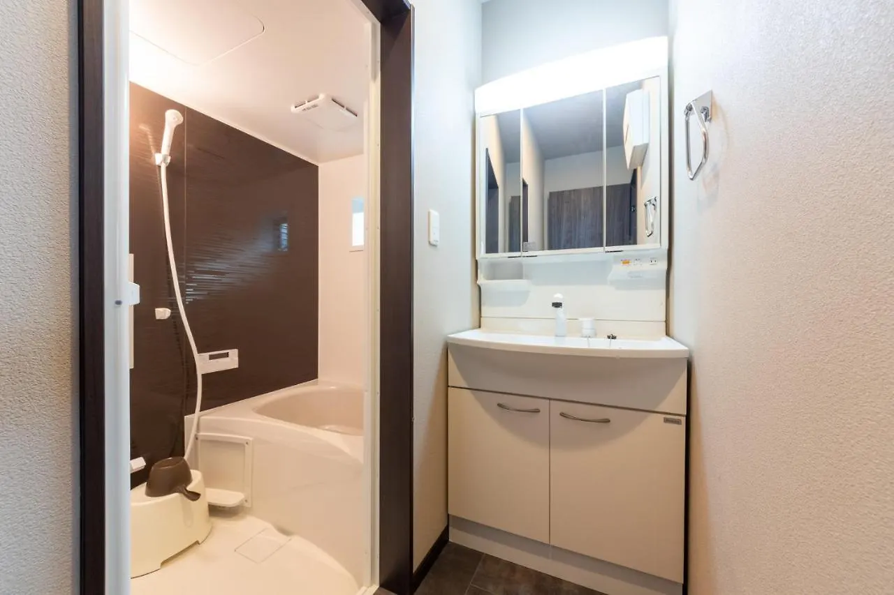 Appartement Familia糀谷 à Tōkyō 0*,  Japon