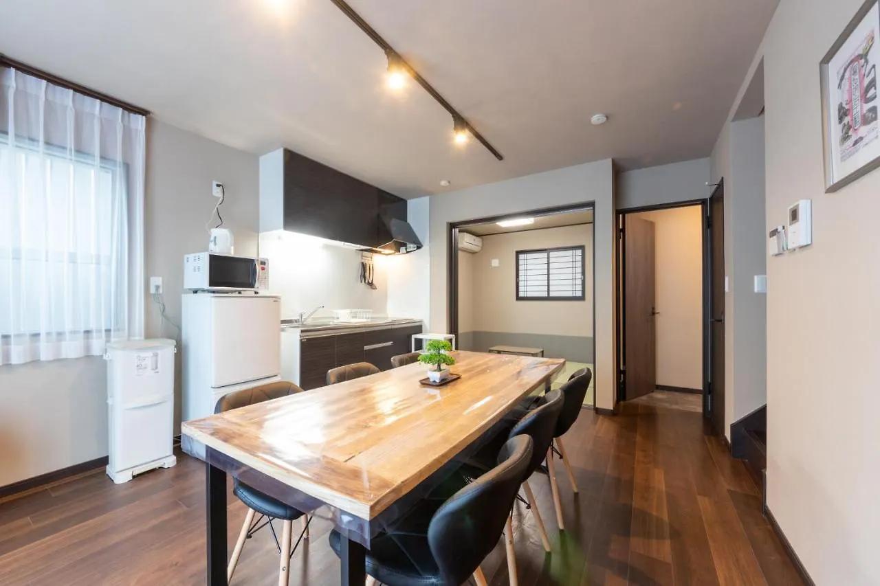 Appartement Familia糀谷 à Tōkyō 0*,