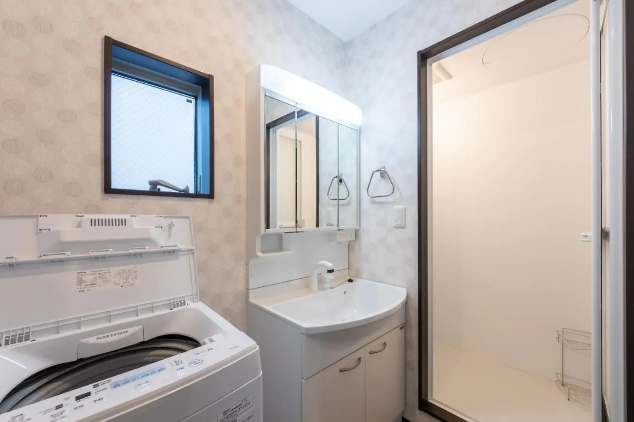 Appartement Familia糀谷 à Tōkyō