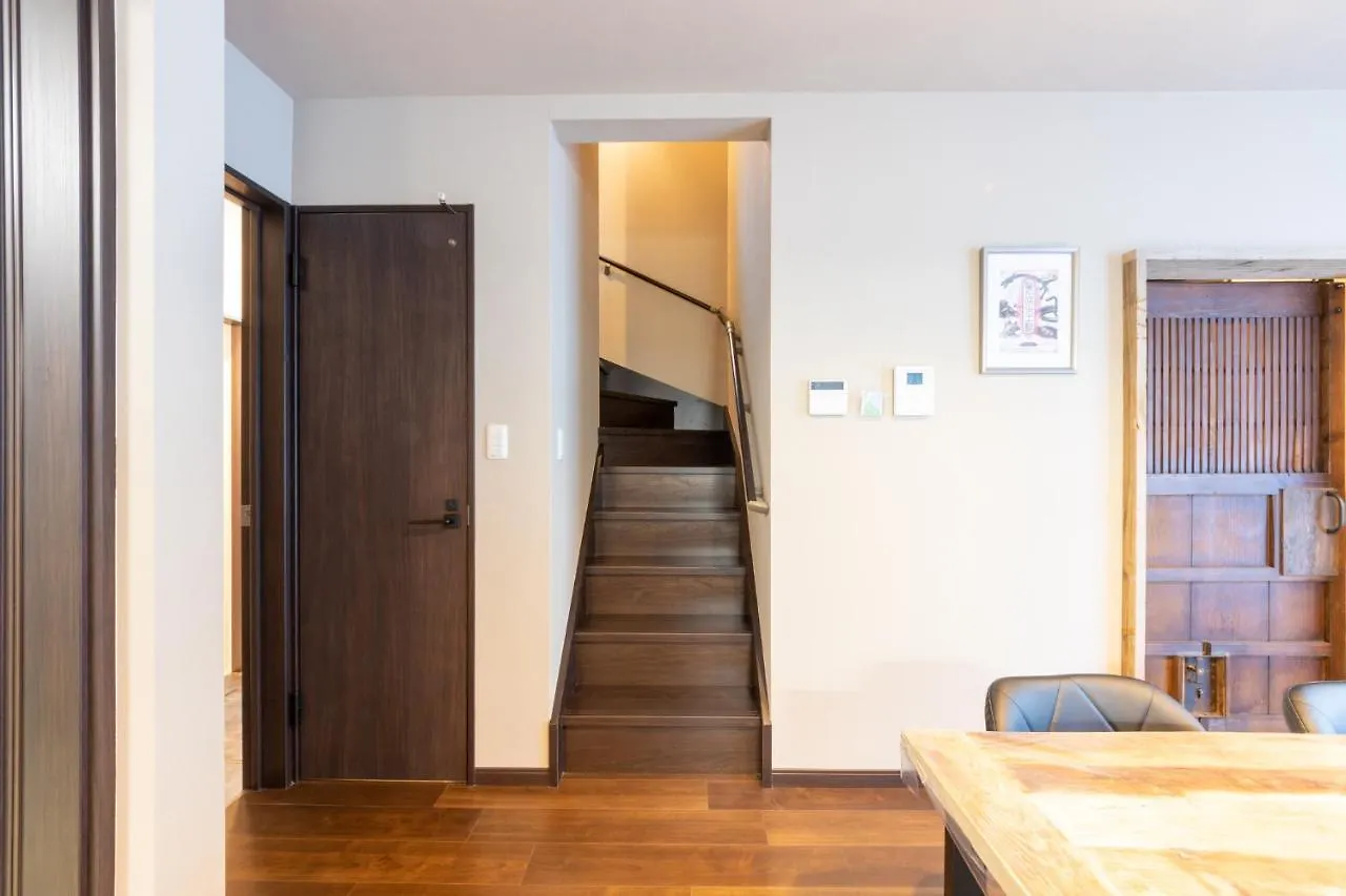 Appartement Familia糀谷 à Tōkyō Japon