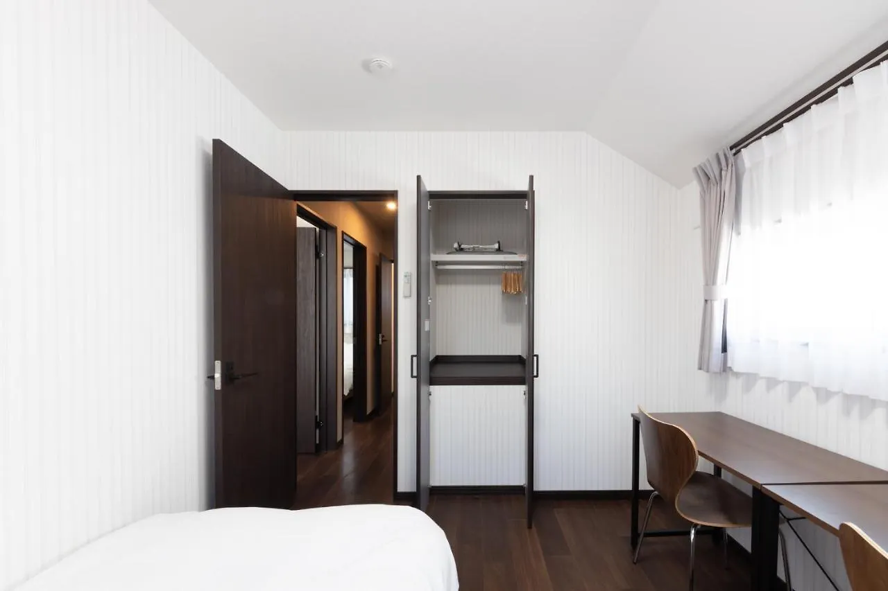 Appartement Familia糀谷 à Tōkyō 0*,  Japon