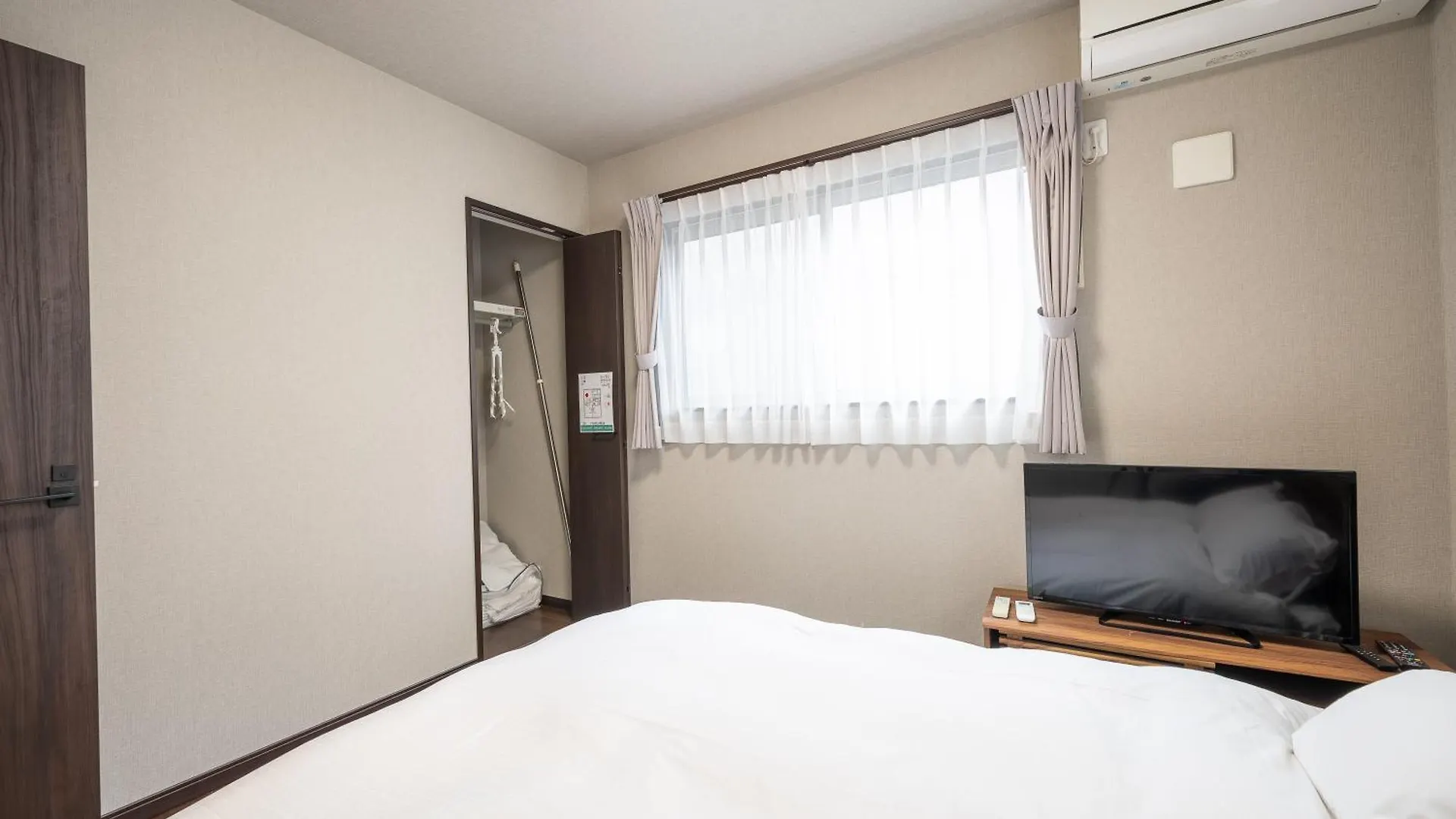 Appartement Familia糀谷 à Tōkyō